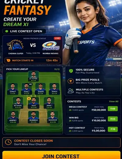Come (come come) fantasy cricket & matchday visual 3